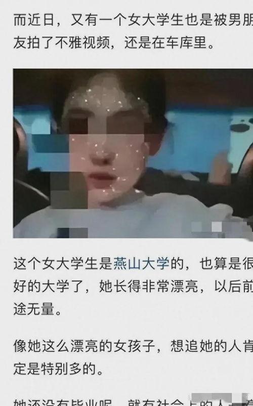 小武小胖爆料视频大全集,揭秘幕后真相与趣味瞬间