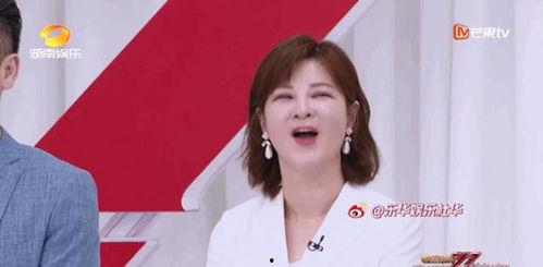 杜华节目爆料了吗视频,揭秘娱乐圈幕后真相